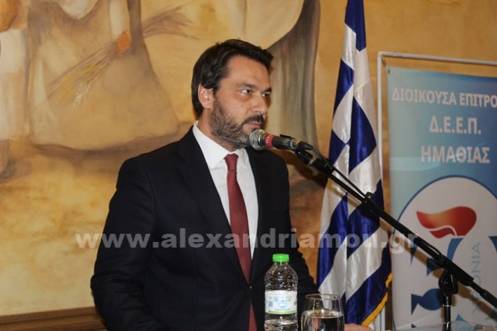 www.alexandriamou.gr_nd_pitaIMG_5736