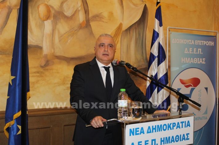 www.alexandriamou.gr_nd_pitaIMG_5745