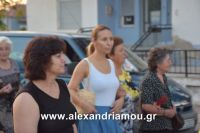 alexandriamou_neoxori_perifora0034