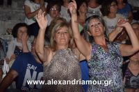 alexandriamou_2nikolopoulos29.080012