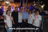 alexandriamou_2nikolopoulos29.080032