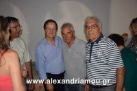 alexandriamou_2nikolopoulos29.080064