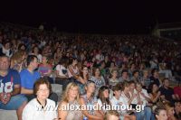 alexandriamou_nikolopoulos29.080028