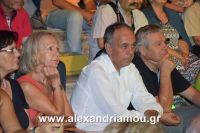 alexandriamou_nikolopoulos29.080120