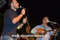 alexandriamou_nikolopoulos29.080148