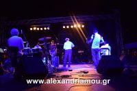 alexandriamou_nikolopoulos29.080180