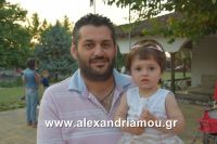 alexandriamou_nisi_perifora0027