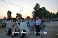 alexandriamou_nisi_perifora0040