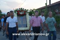 alexandriamou_nisi_perifora0045