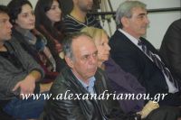 alexandriamou_omada_drashs2016023