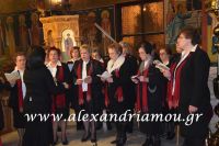 alexandriamou_panagia18.03.16005