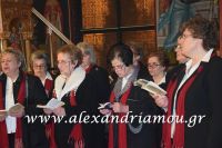 alexandriamou_panagia18.03.16006