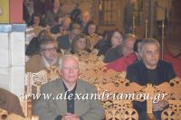 alexandriamou_panagia18.03.16007