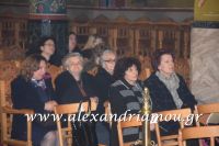 alexandriamou_panagia18.03.16008