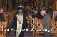 alexandriamou_panagia18.03.16018