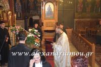 alexandriamou_panagia18.03.16023