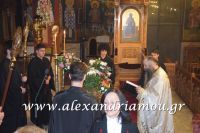 alexandriamou_panagia18.03.16024