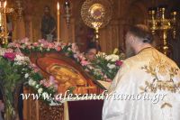 alexandriamou_panagia18.03.16027