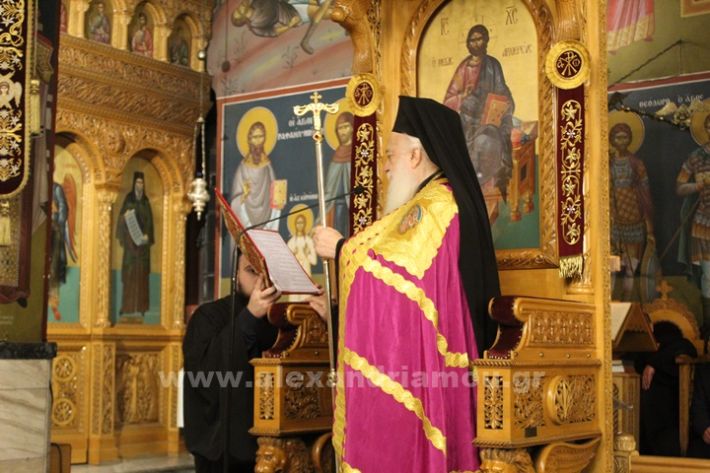 www.alexandriamou.gr_panagia_alexandreia_aponomi_27.12IMG_1161