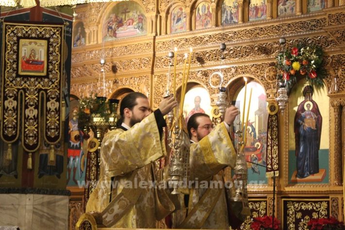 www.alexandriamou.gr_panagia_alexandreia_aponomi_27.12IMG_1162