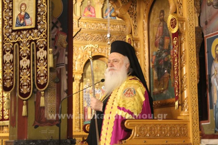 www.alexandriamou.gr_panagia_alexandreia_aponomi_27.12IMG_1163