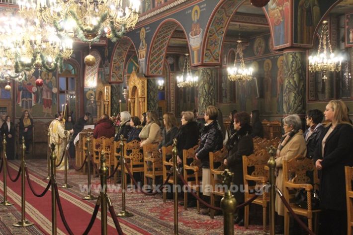 www.alexandriamou.gr_panagia_alexandreia_aponomi_27.12IMG_1165