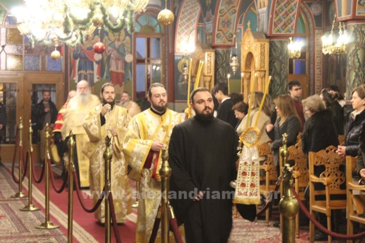 www.alexandriamou.gr_panagia_alexandreia_aponomi_27.12IMG_1172