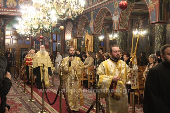 www.alexandriamou.gr_panagia_alexandreia_aponomi_27.12IMG_1173