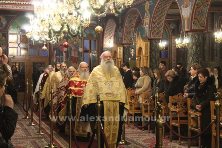 www.alexandriamou.gr_panagia_alexandreia_aponomi_27.12IMG_1174