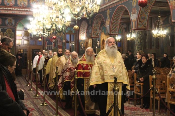 www.alexandriamou.gr_panagia_alexandreia_aponomi_27.12IMG_1175