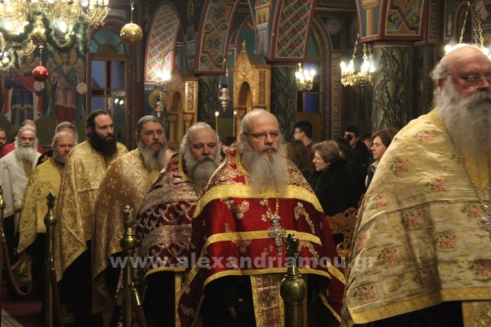 www.alexandriamou.gr_panagia_alexandreia_aponomi_27.12IMG_1176