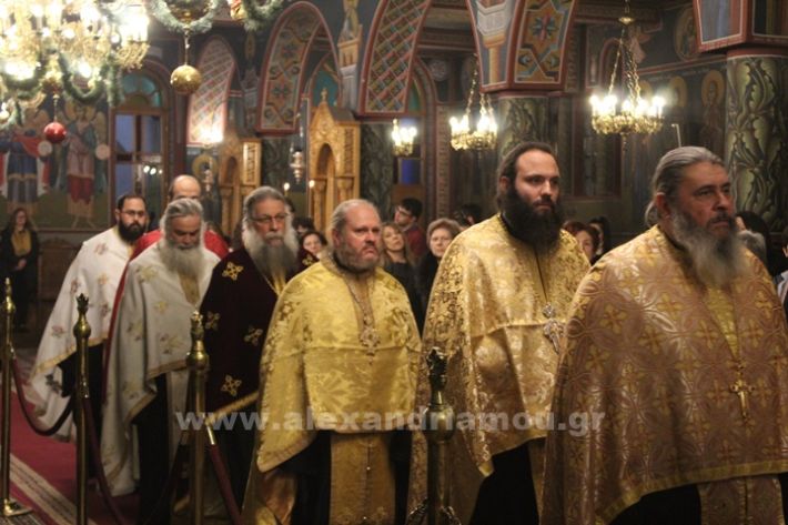 www.alexandriamou.gr_panagia_alexandreia_aponomi_27.12IMG_1178