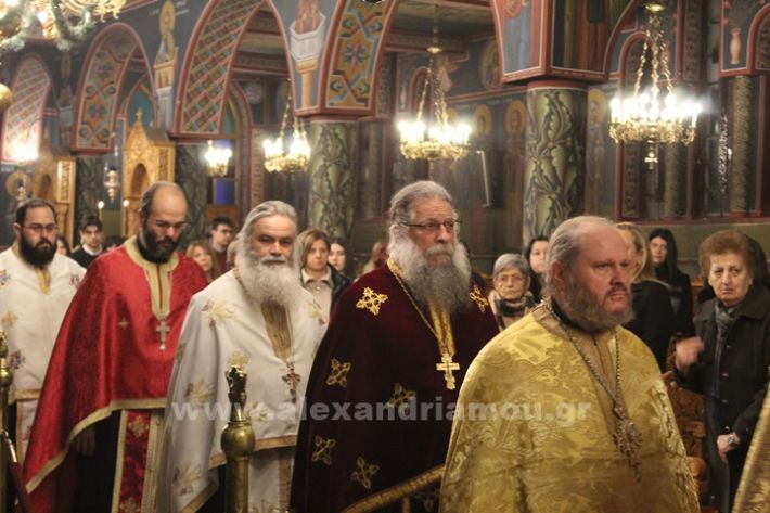 www.alexandriamou.gr_panagia_alexandreia_aponomi_27.12IMG_1180