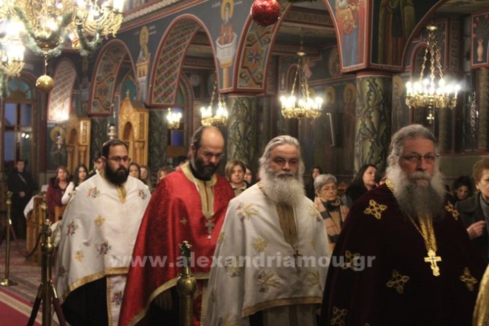 www.alexandriamou.gr_panagia_alexandreia_aponomi_27.12IMG_1181