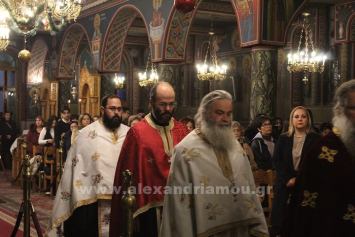 www.alexandriamou.gr_panagia_alexandreia_aponomi_27.12IMG_1182