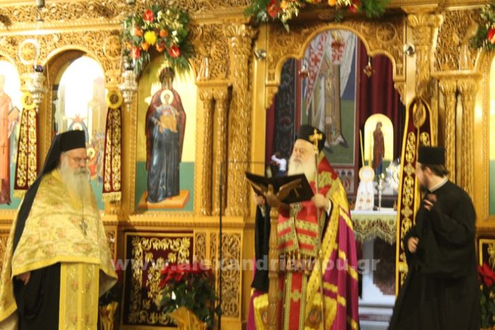 www.alexandriamou.gr_panagia_alexandreia_aponomi_27.12IMG_1185