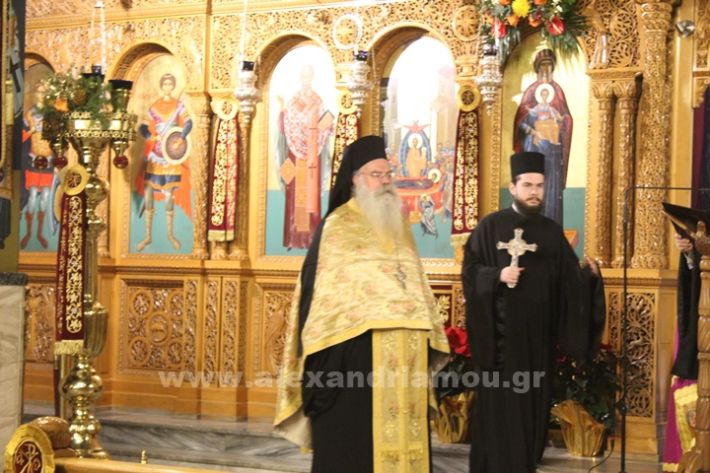 www.alexandriamou.gr_panagia_alexandreia_aponomi_27.12IMG_1189