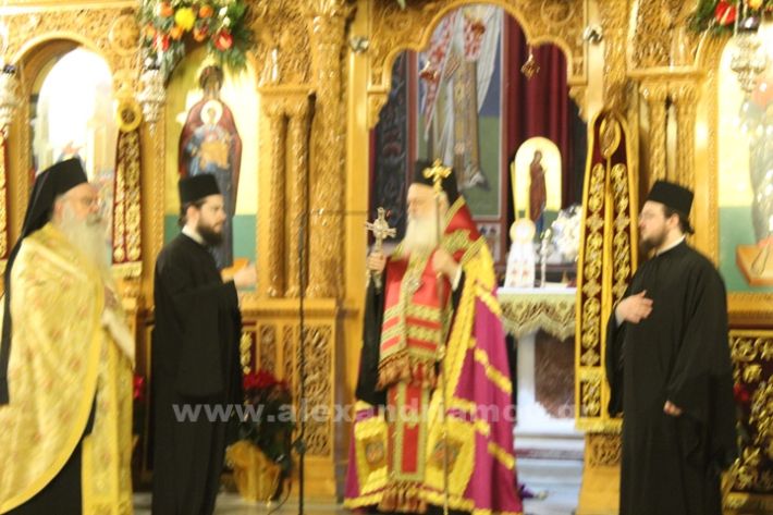 www.alexandriamou.gr_panagia_alexandreia_aponomi_27.12IMG_1191