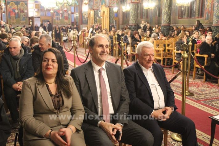 www.alexandriamou.gr_panagia_alexandreia_aponomi_27.12IMG_1198