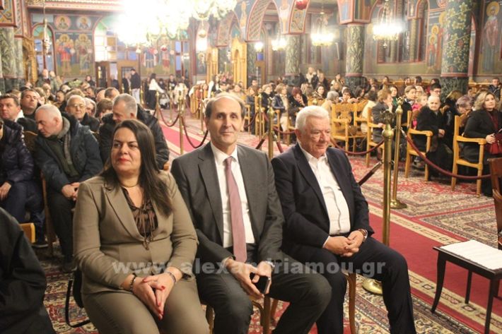 www.alexandriamou.gr_panagia_alexandreia_aponomi_27.12IMG_1199