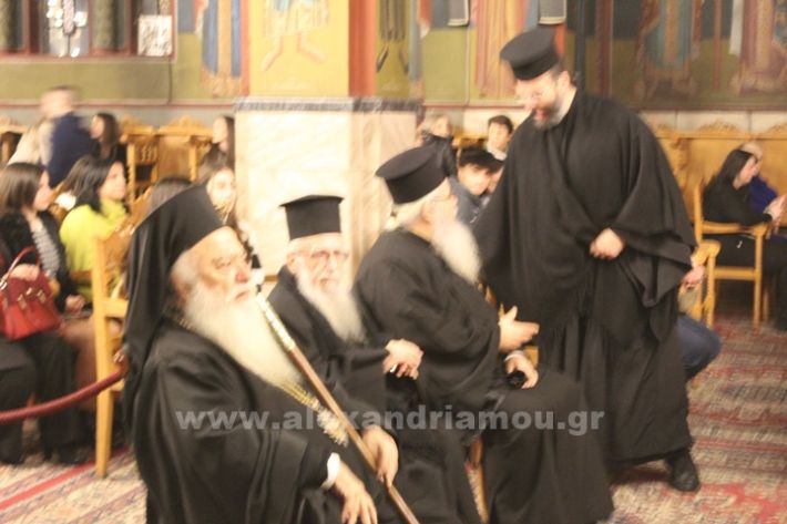 www.alexandriamou.gr_panagia_alexandreia_aponomi_27.12IMG_1200