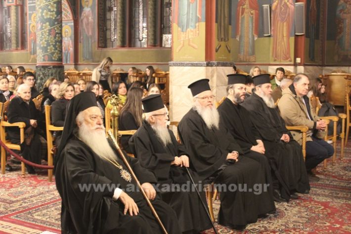 www.alexandriamou.gr_panagia_alexandreia_aponomi_27.12IMG_1204