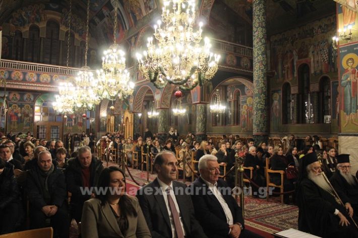 www.alexandriamou.gr_panagia_alexandreia_aponomi_27.12IMG_1205