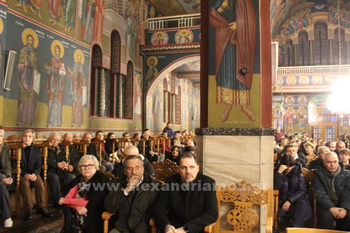 www.alexandriamou.gr_panagia_alexandreia_aponomi_27.12IMG_1206