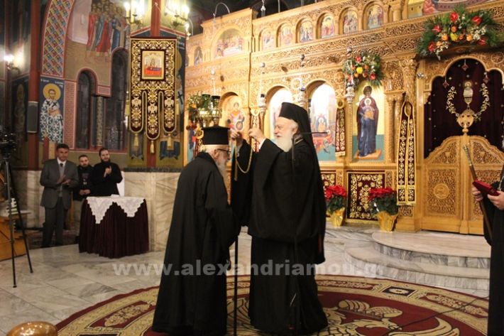 www.alexandriamou.gr_panagia_alexandreia_aponomi_27.12IMG_1213