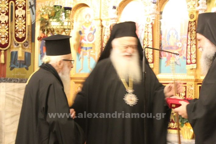 www.alexandriamou.gr_panagia_alexandreia_aponomi_27.12IMG_1219