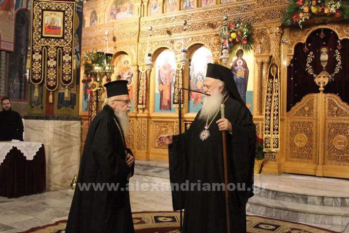 www.alexandriamou.gr_panagia_alexandreia_aponomi_27.12IMG_1222