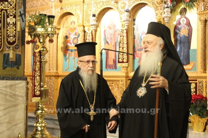 www.alexandriamou.gr_panagia_alexandreia_aponomi_27.12IMG_1223