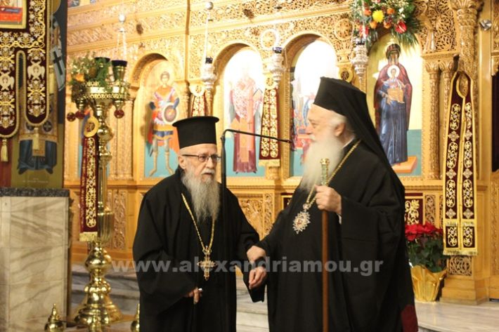 www.alexandriamou.gr_panagia_alexandreia_aponomi_27.12IMG_1224