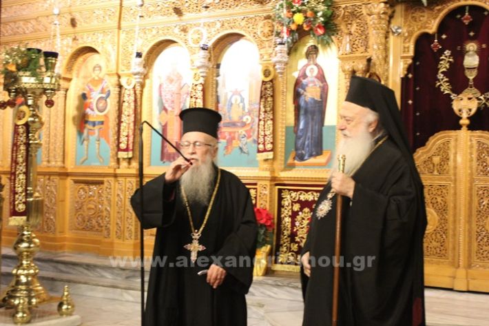 www.alexandriamou.gr_panagia_alexandreia_aponomi_27.12IMG_1226